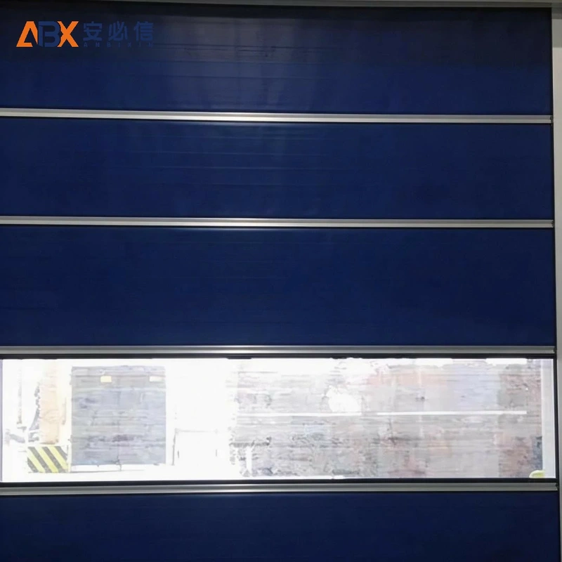 庆阳市感应快速门